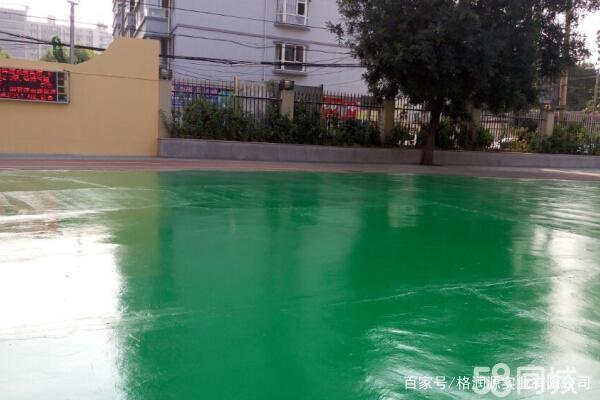 阿克塞 地坪漆翻新维修
